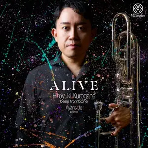 Hiroyuki Kurogane, Ayano Jo - Alive (2026) [Official Digital Download 24/96]