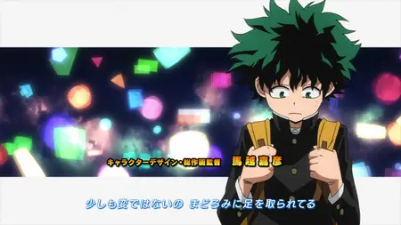 My Hero Academia (2016 S01E13 In Each of Our Hearts FLE