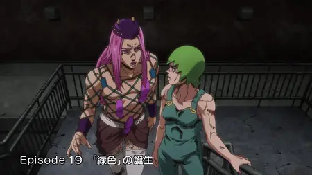 JoJo's Bizarre Adventure: Golden Wind S05E19