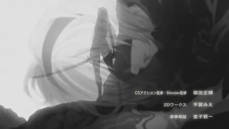 NieR Automata Ver1 1a S01E14 1080p CR WEB-DL AAC2 0 H 264 Dual-Audio, Multi-Subs