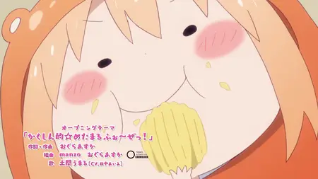 Himouto Umaru chan S01E03