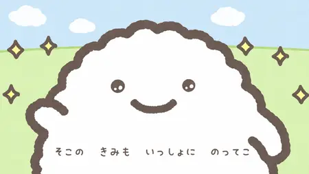 Gekkan! Nanmono Anime - S01E03