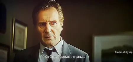 The Naked Gun (2025)