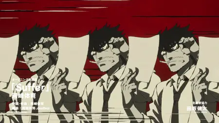 Mattaku Saikin no Tantei to Kitara - 10