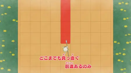 March Comes in Like a Lion (2016 S01E08 Teach Me How to Play Shogi Image Distant Thunder sam