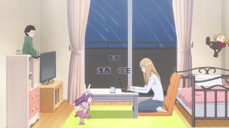 My Love Story With Yamada-kun at Lv999 S01E03 I Wanna Have an Offline Meeting 笙｡