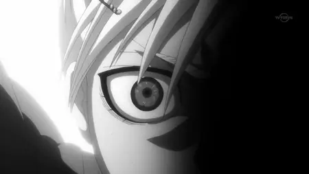 Bleach - 286