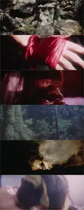 Misty (1997)