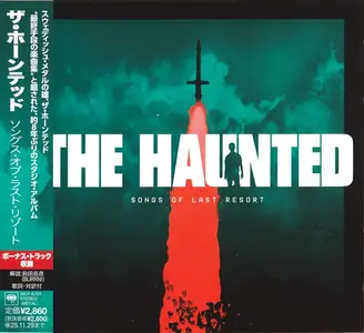 The Haunted - Songs Of Last Resort (2025) [Japanese Edition]