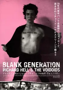 Blank Generation (1980)