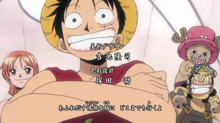 One Piece S06E157 Pourra t on