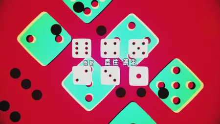 Loner Life in Another World S01E02 Reunion