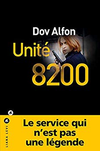 Unité 8200 - Dov Alfon