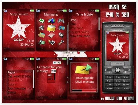 Animated theme USSR 176 х220, 240x320