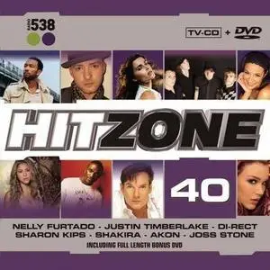 Various Artists - HITZONE 40 (2007)  