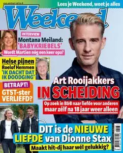 Weekend Netherlands – 11 augustus 2021