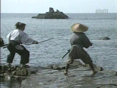 Miyamoto Musashi TVRip (2003)