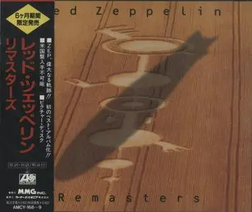Led Zeppelin - Remasters (1990) [Japanese Edition]