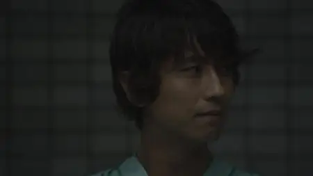 Tenshi no koi (2009)