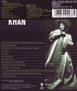 Chaka Khan - Dance Classics Of Chaka Khan (1999) [Japan]