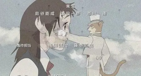 The Cat Returns (2001)
