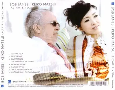 Bob James / Keiko Matsui - Altair & Vega (2011) {Tappan Zee}