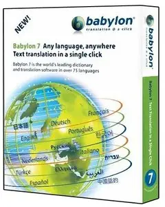 Babylon Pro v8.0.0.r25 Rus