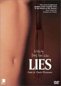 Lies (1999) Gojitmal