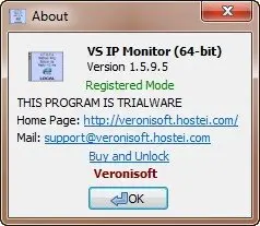 VS IP Monitor 1.5.9.5 (x86/x64)