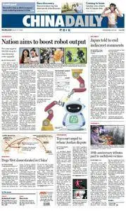 China Daily - 27 April 2016