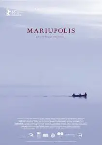 Mariupolis (2016)