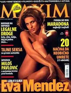 Maxim Magazine - April 2007 (Serbia) 