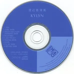 Kazumi Watanabe - Kylyn (1979) {Nippon Columbia}