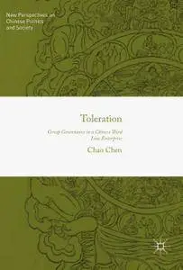 Toleration: Group Governance in a Chinese Third Line Enterprise (Repost)