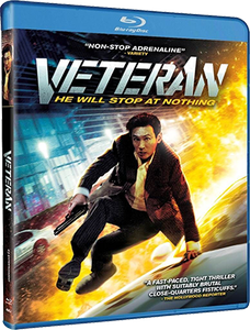 Veteran (2015)