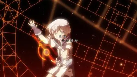 Knight's & Magic - TV  SP  - " Knight's & Magic - 12 (BD 1920x1080 x 264 FLACx2 mkv" yEnc