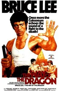 Bruce Lee (1972-1981) Movie Collection