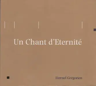Various Artists – Un Chant d’Eternité (2005)
