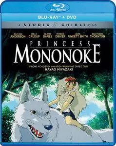 Princess Mononoke / Mononoke-hime (1997)