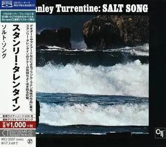 Stanley Turrentine - Salt Song (1971) [Japanese Edition 2016]