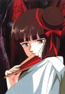 Vampire Miyu Anime OVA 1-4