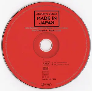VA - Acoustic Guitar Made In Japan (1999)