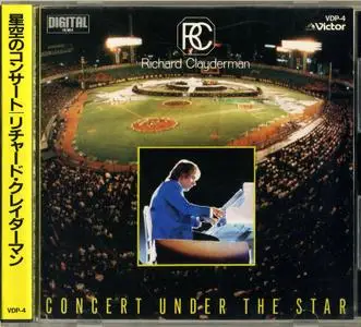 Richard Clayderman - Collection (1978-1986) {8CD, Japan 1st Press}
