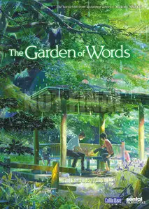 The Garden Of Words (2013)