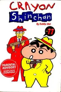 Crayon Shin-chan 1-11