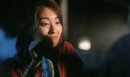 A Fighter's Blues (2000)