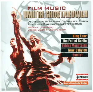 Shostakovich - Film Music (7 CD's Capriccio) - Various Orchestras and Conductors