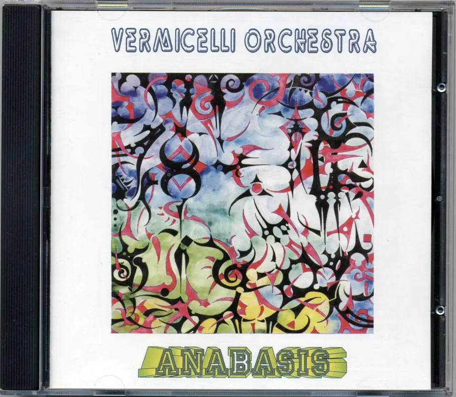 Orchestra дискография. Оркестр вермишель. Vermicelli Orchestra Anabasis. Vermicelli Orchestra Гаккель. Вермель афиша Vermicelli Orchestra.