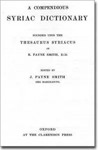 Basic materials to Syriac Studies