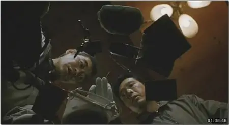 Lakeside Murder Case (2004)